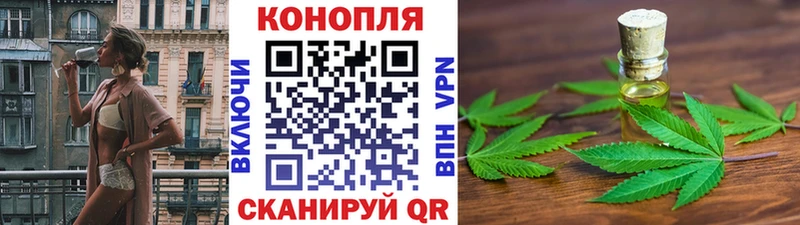 Купить наркотики цена Онега ГАШИШ  A PVP  БУТИРАТ  Конопля  МЕФ 