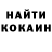 Кетамин VHQ darnylinka