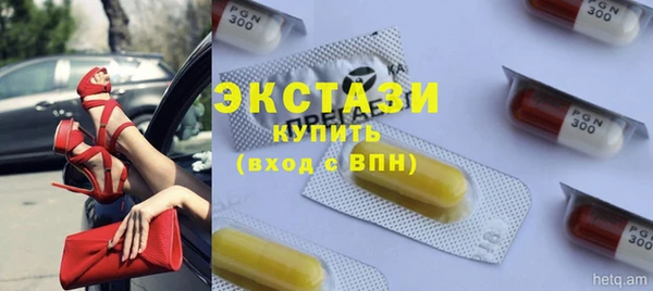 метадон Белокуриха