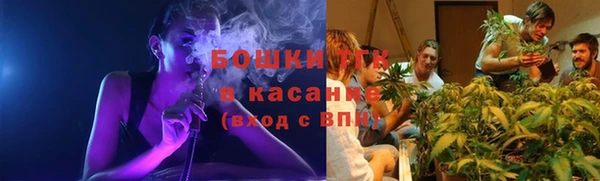 меф VHQ Белоозёрский