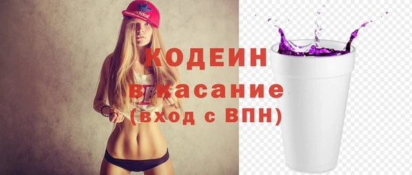меф VHQ Белоозёрский