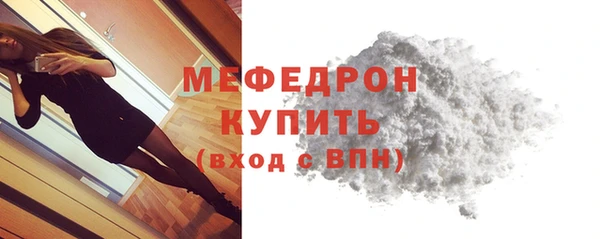 дистиллят марихуана Беломорск