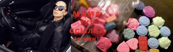 меф VHQ Белоозёрский