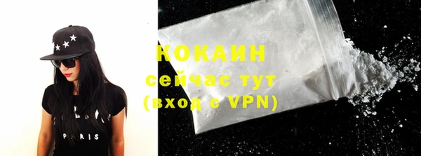 меф VHQ Белоозёрский