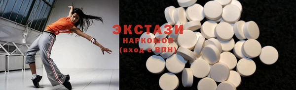 метадон Белокуриха