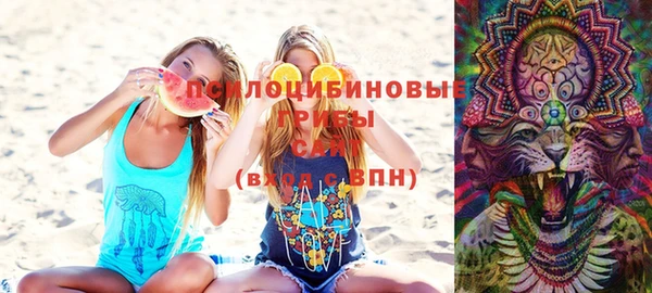 дистиллят марихуана Беломорск