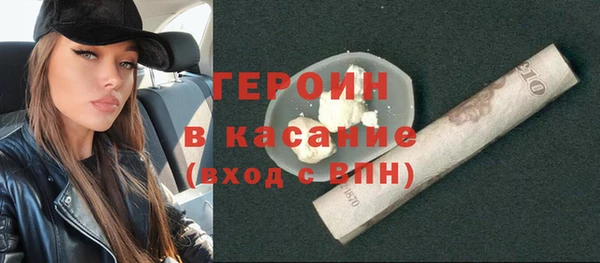меф VHQ Белоозёрский
