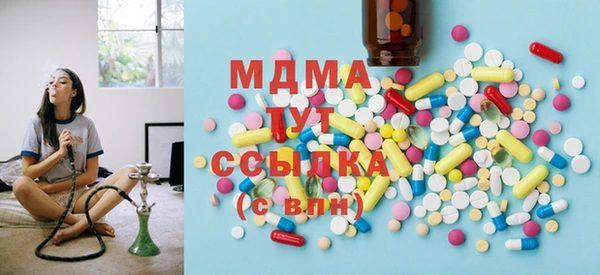 метадон Белокуриха
