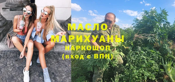 меф VHQ Белоозёрский